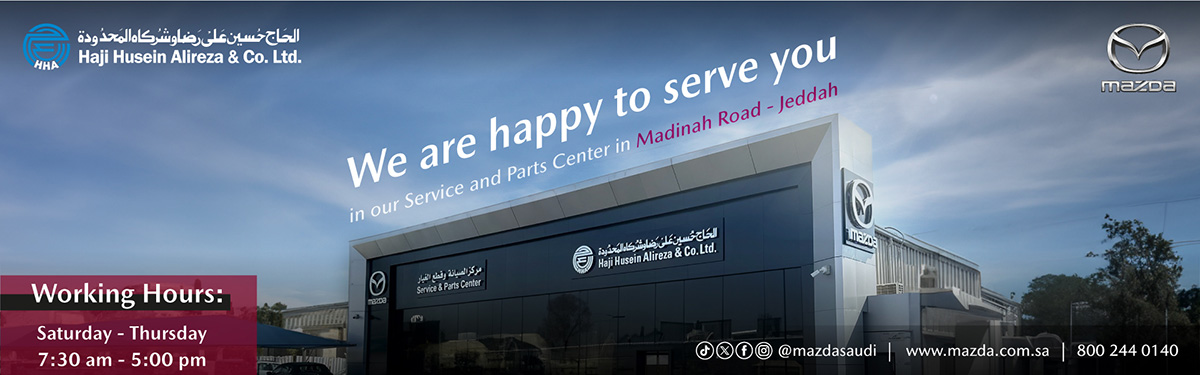 Mazda Madinah Road Service Center